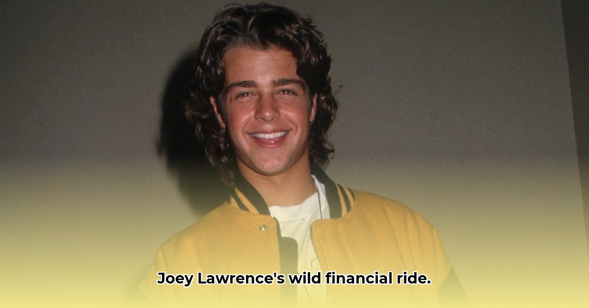 joey-lawrence-net-worth